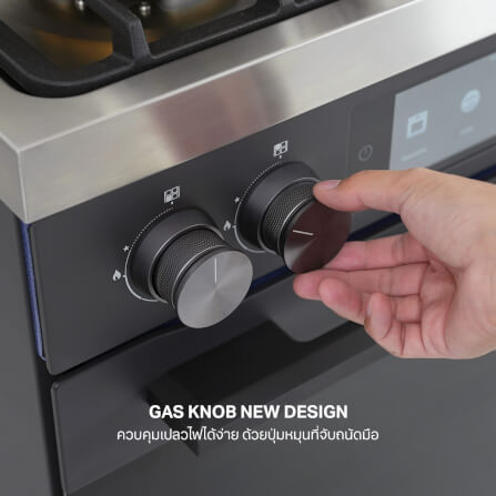 เตาแก๊สพร้อมเตาอบตั้งพื้น EVE รุ่น ORLY MATT สี GRAPHITE ขนาด 60 เซนติเมตร_9